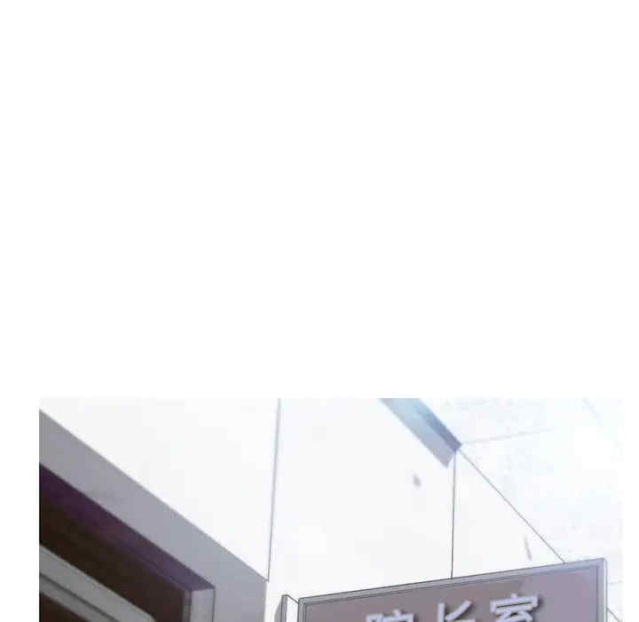 俏儿媳/媳妇单身中