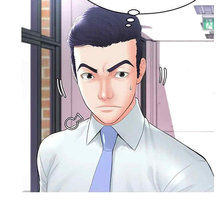 俏儿媳/媳妇单身中