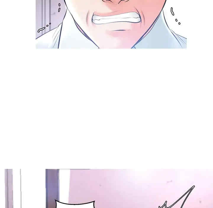 俏儿媳/媳妇单身中