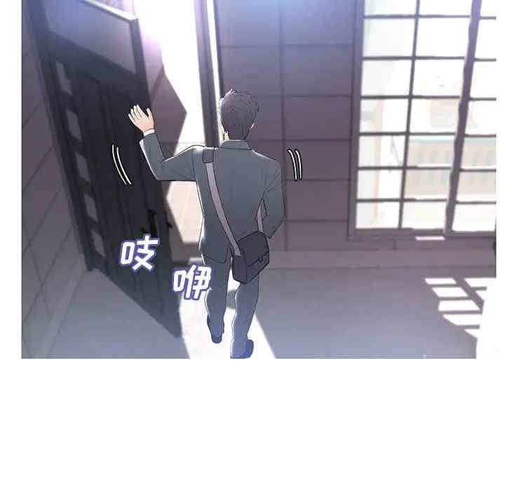 俏儿媳/媳妇单身中