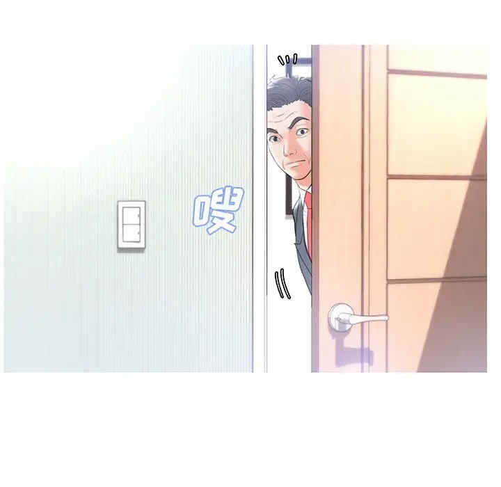 俏儿媳/媳妇单身中