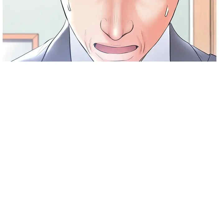 俏儿媳/媳妇单身中