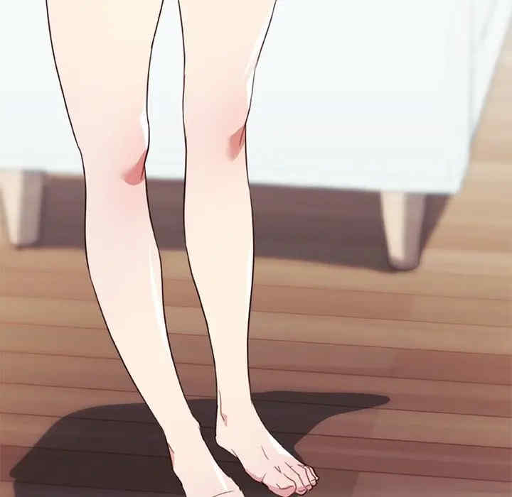 神似初恋的她/恋你如初恋