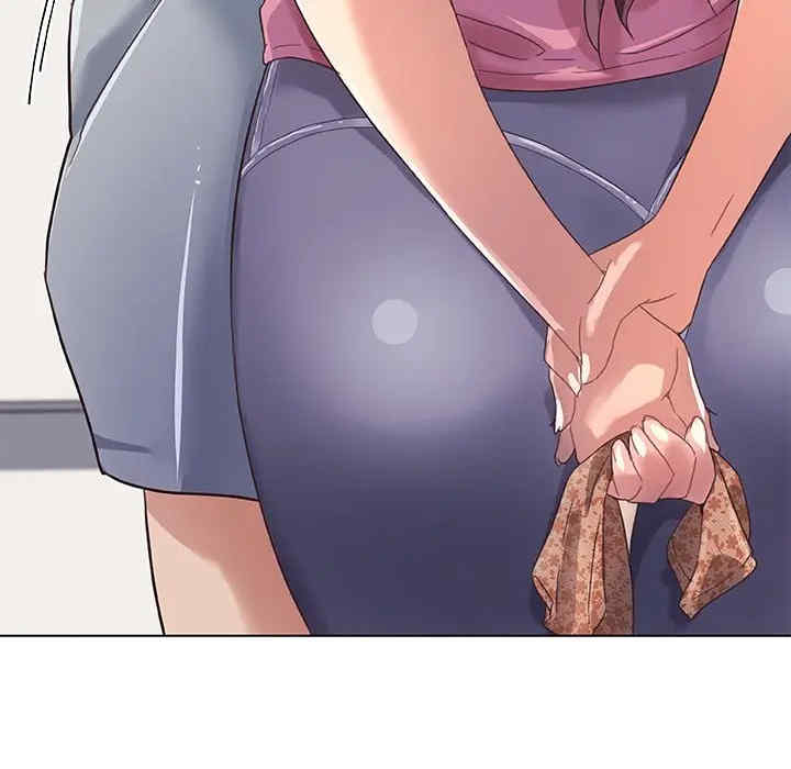 神似初恋的她/恋你如初恋