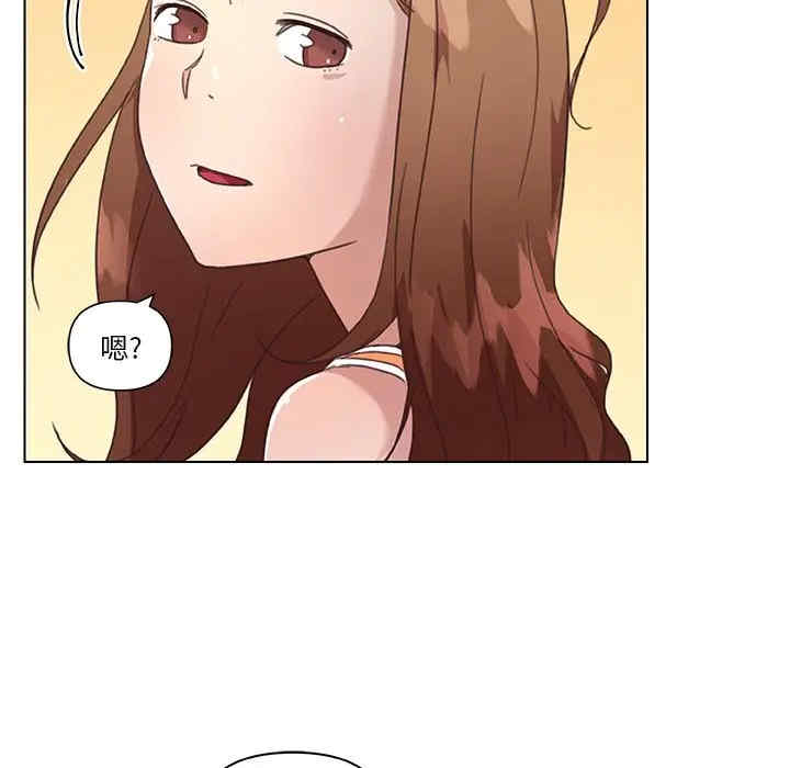 神似初恋的她/恋你如初恋