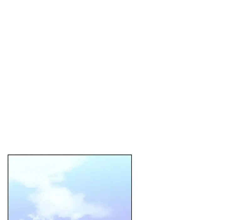 神似初恋的她/恋你如初恋