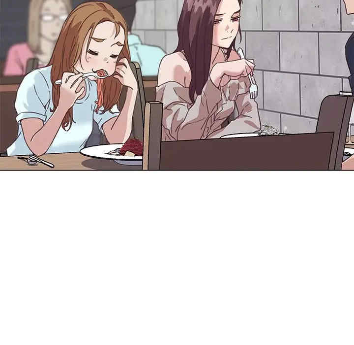 神似初恋的她/恋你如初恋