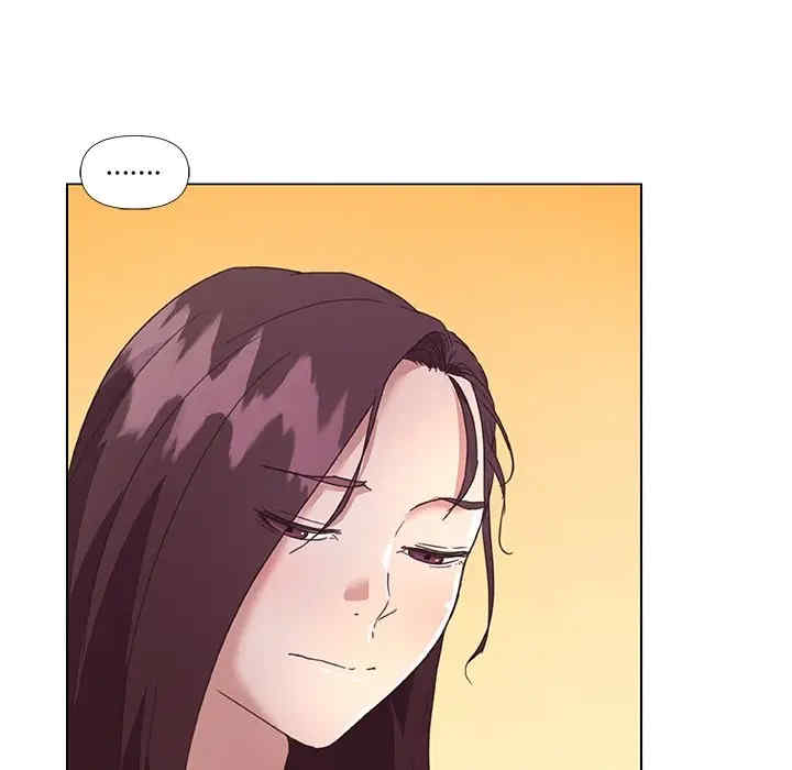 神似初恋的她/恋你如初恋