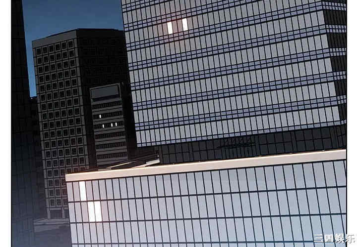 与上司的密约/秘密合约