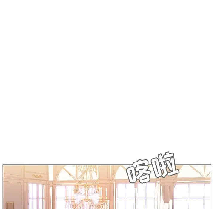 与上司的密约/秘密合约