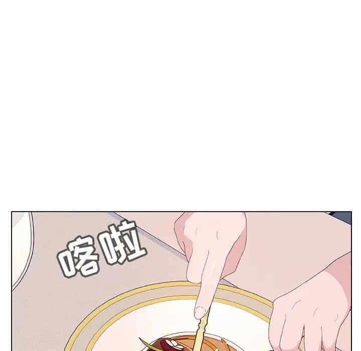 与上司的密约/秘密合约