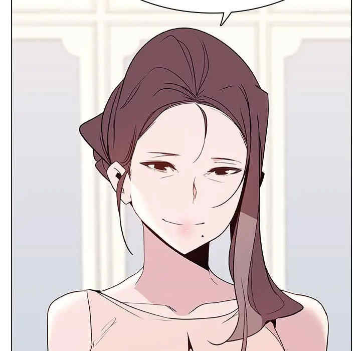 与上司的密约/秘密合约