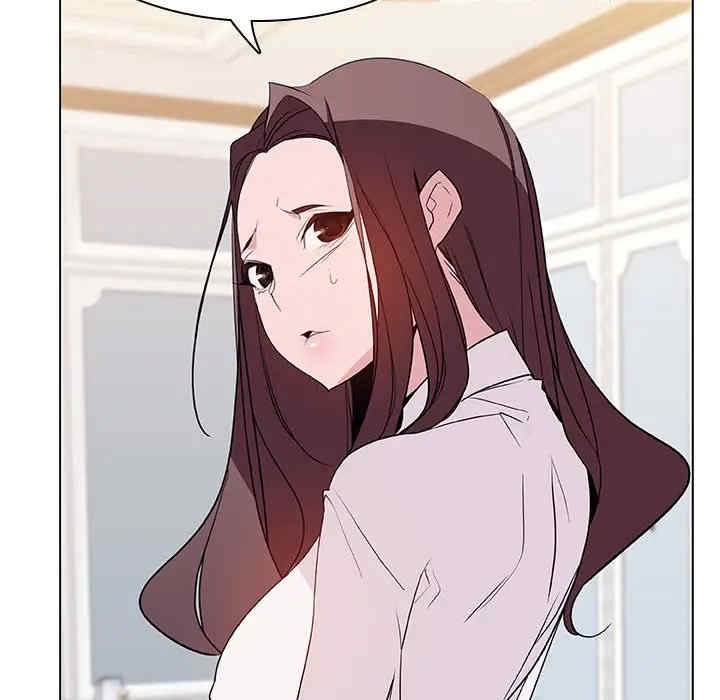 与上司的密约/秘密合约