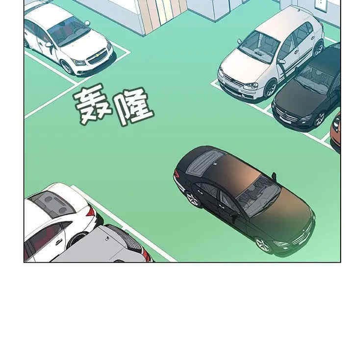 与上司的密约/秘密合约