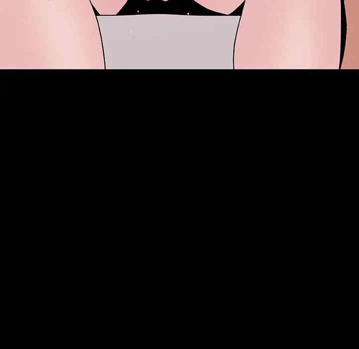 与上司的密约/秘密合约