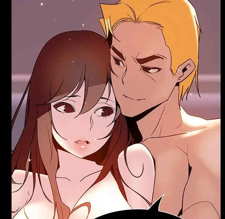 与上司的密约/秘密合约