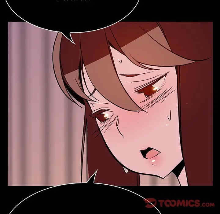 与上司的密约/秘密合约