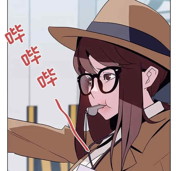 与上司的密约/秘密合约