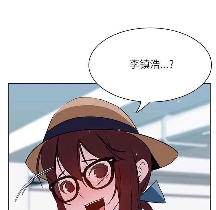 与上司的密约/秘密合约