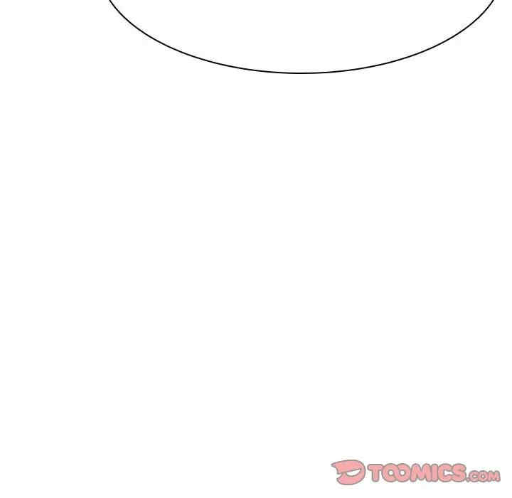 与上司的密约/秘密合约