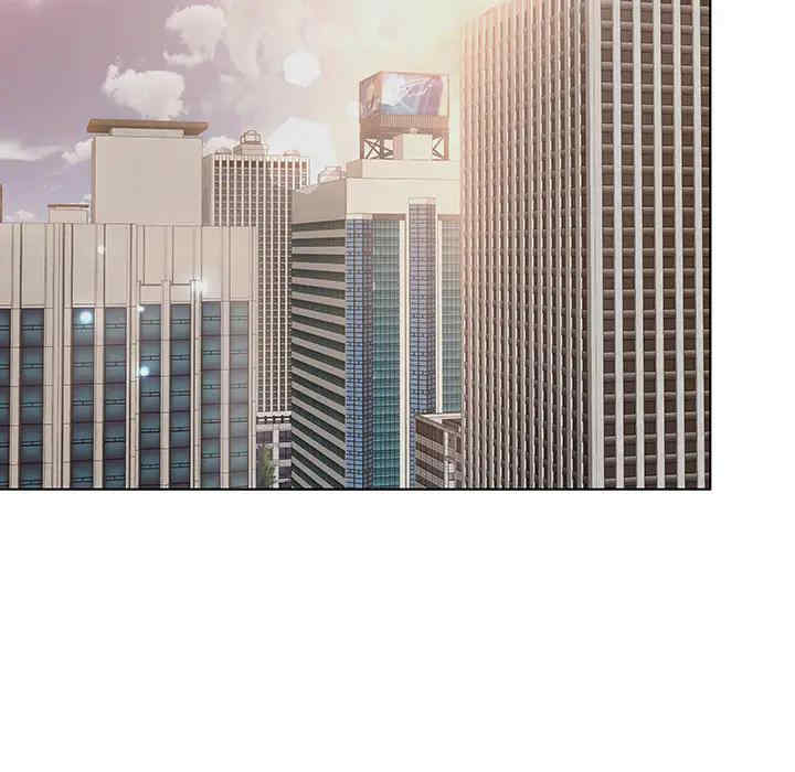 认养女/意外的秘密交易