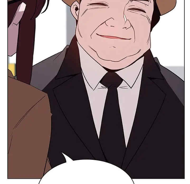 与上司的密约/秘密合约