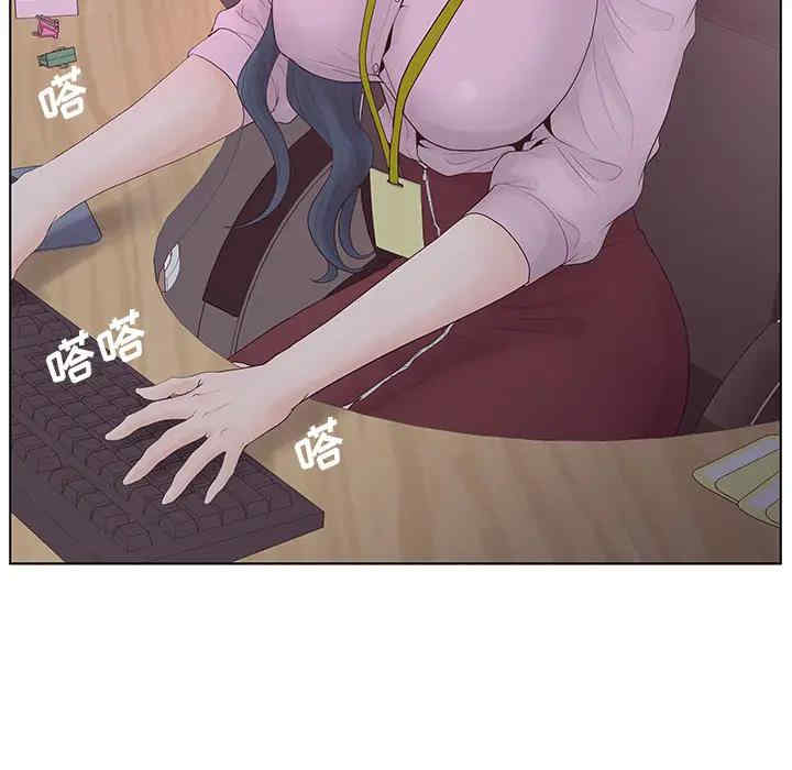 认养女/意外的秘密交易