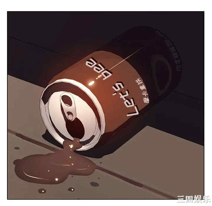 与上司的密约/秘密合约