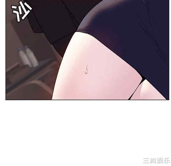 与上司的密约/秘密合约