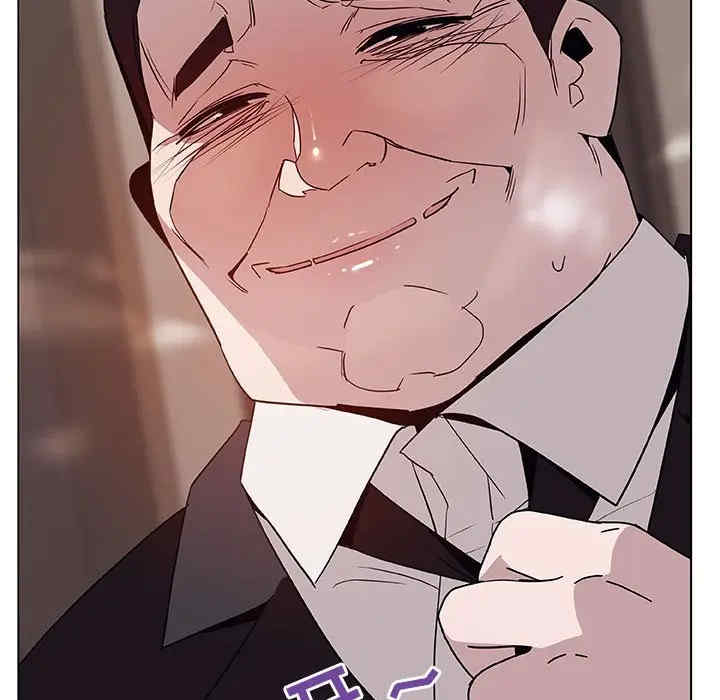 与上司的密约/秘密合约