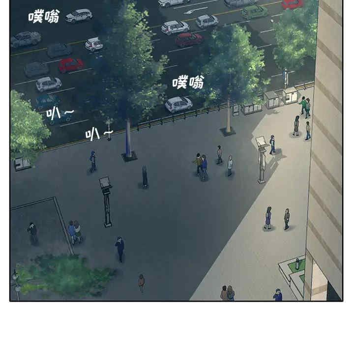 认养女/意外的秘密交易