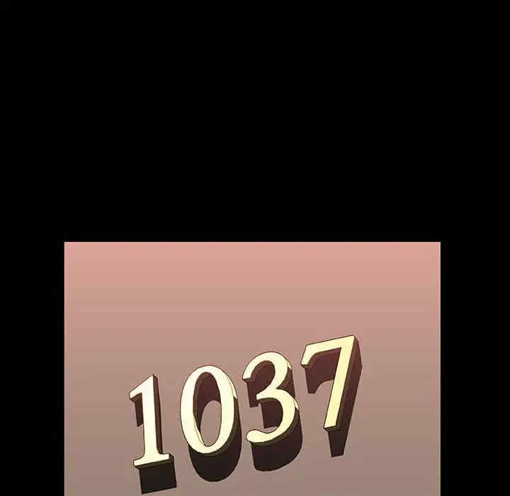 与上司的密约/秘密合约