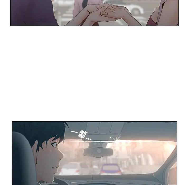 认养女/意外的秘密交易