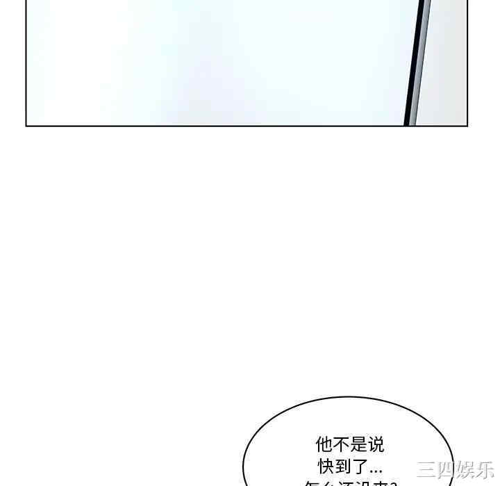 认养女/意外的秘密交易