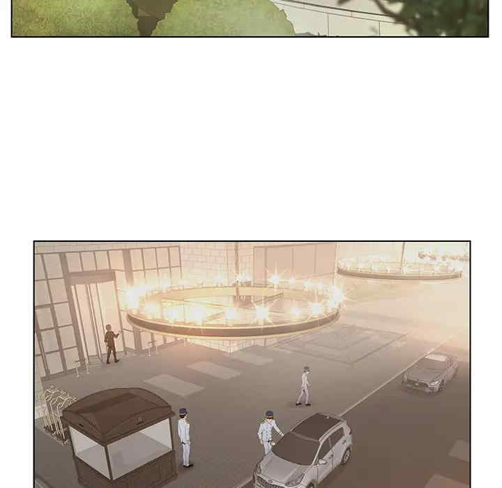 认养女/意外的秘密交易