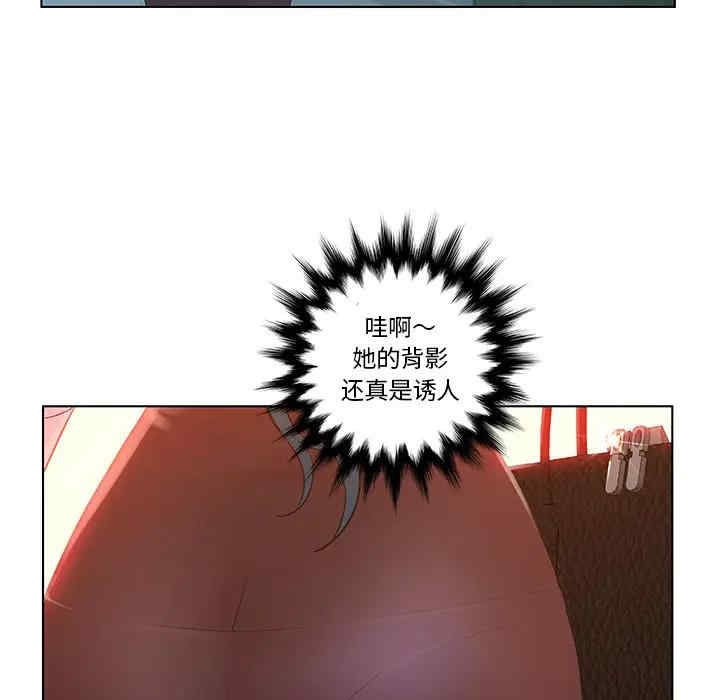 认养女/意外的秘密交易