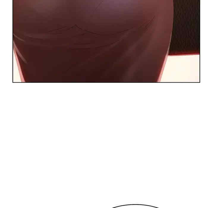 认养女/意外的秘密交易