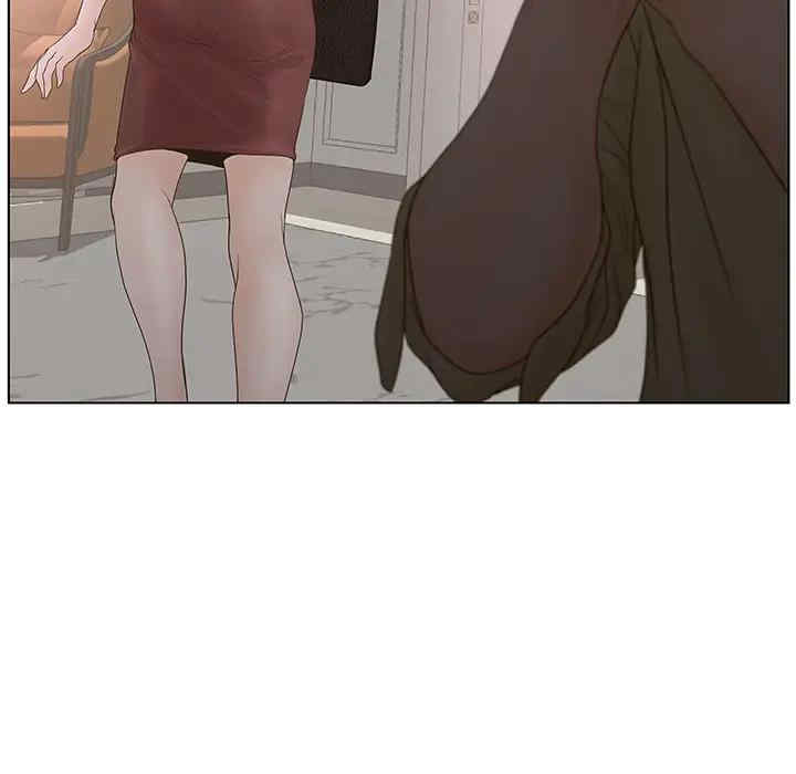 认养女/意外的秘密交易