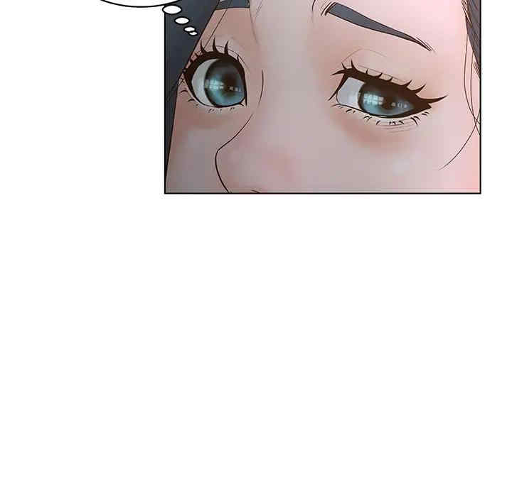 认养女/意外的秘密交易