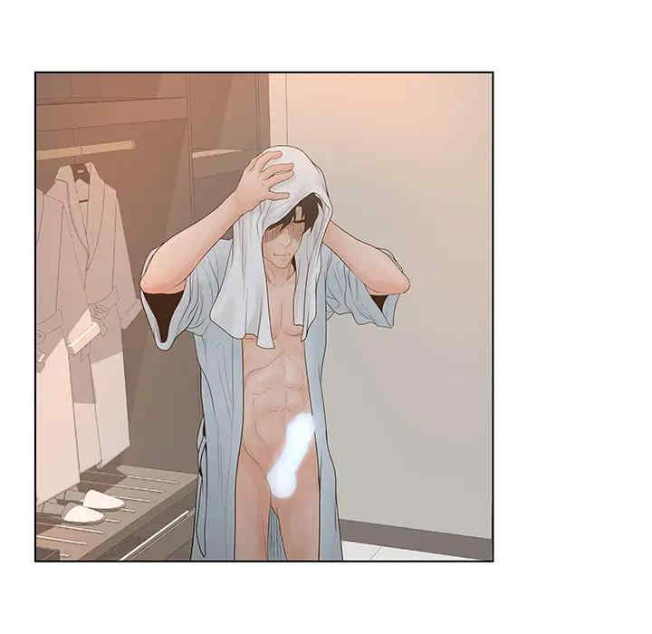 认养女/意外的秘密交易