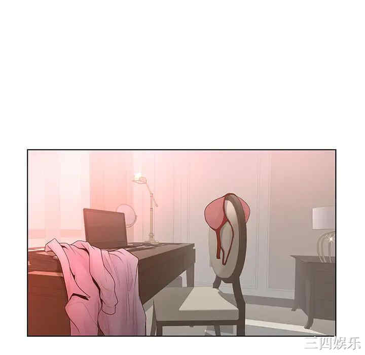 认养女/意外的秘密交易