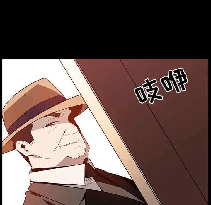 与上司的密约/秘密合约