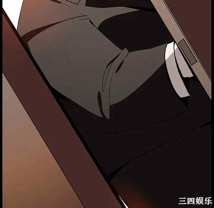 与上司的密约/秘密合约