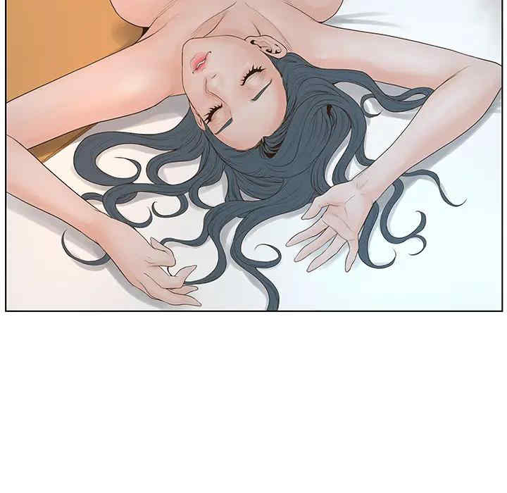 认养女/意外的秘密交易