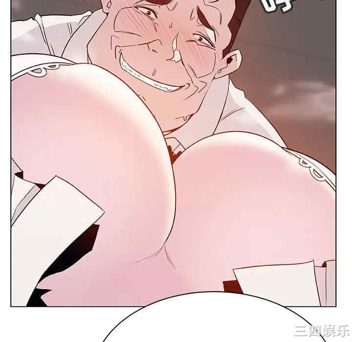 与上司的密约/秘密合约