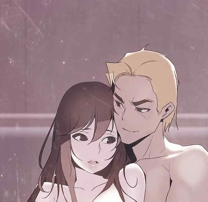 与上司的密约/秘密合约