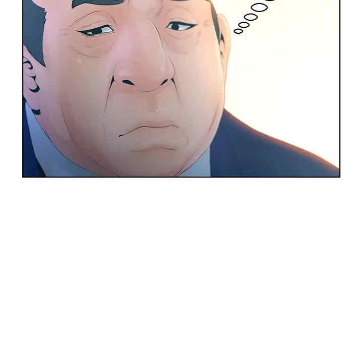 认养女/意外的秘密交易