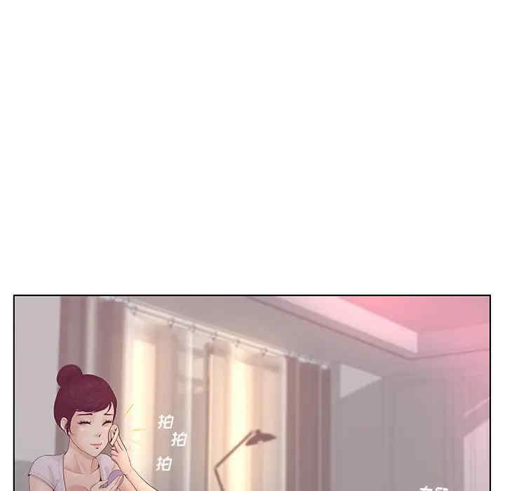 认养女/意外的秘密交易