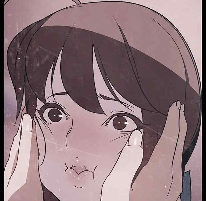 与上司的密约/秘密合约