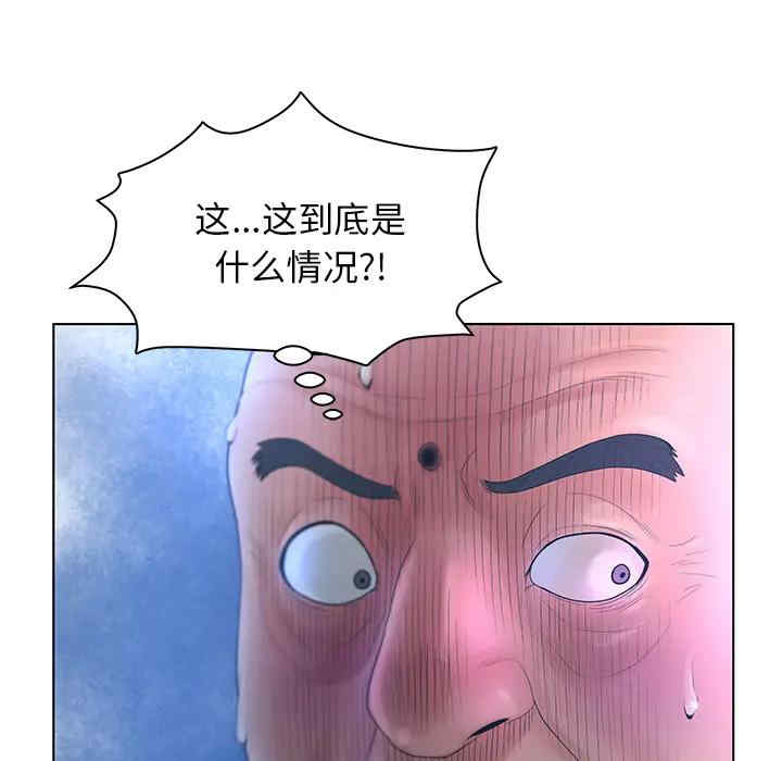 认养女/意外的秘密交易